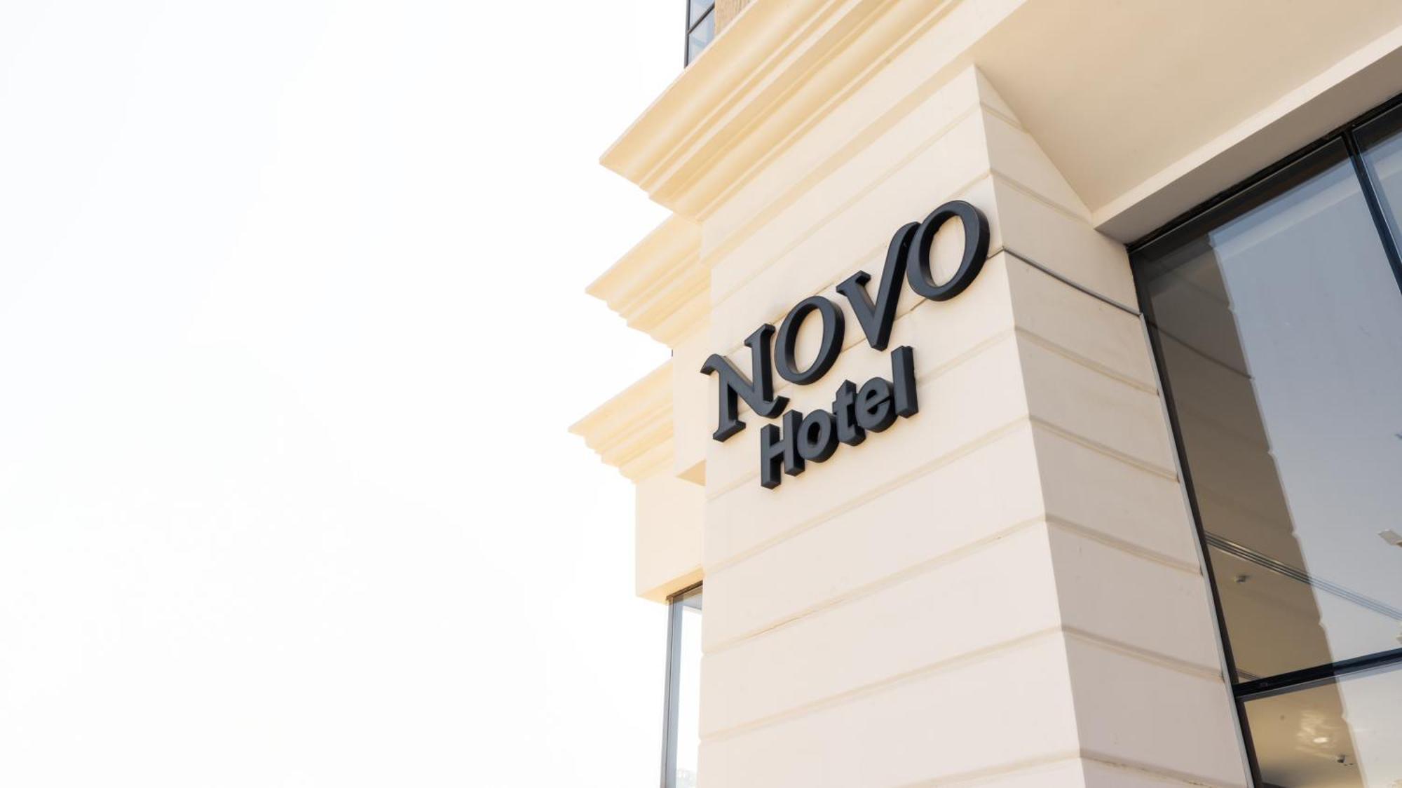 Novo Hotel Rijád Kültér fotó
